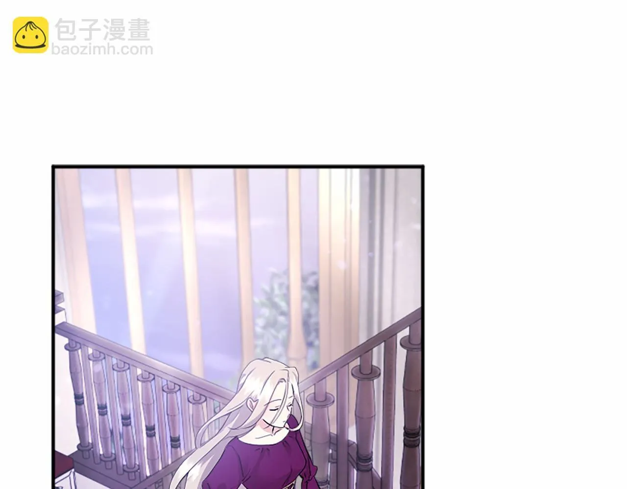 第6话 四人同睡 第196页