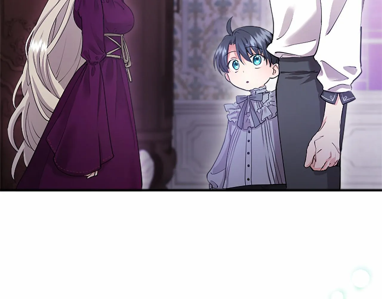 第7话 立规矩 第7页