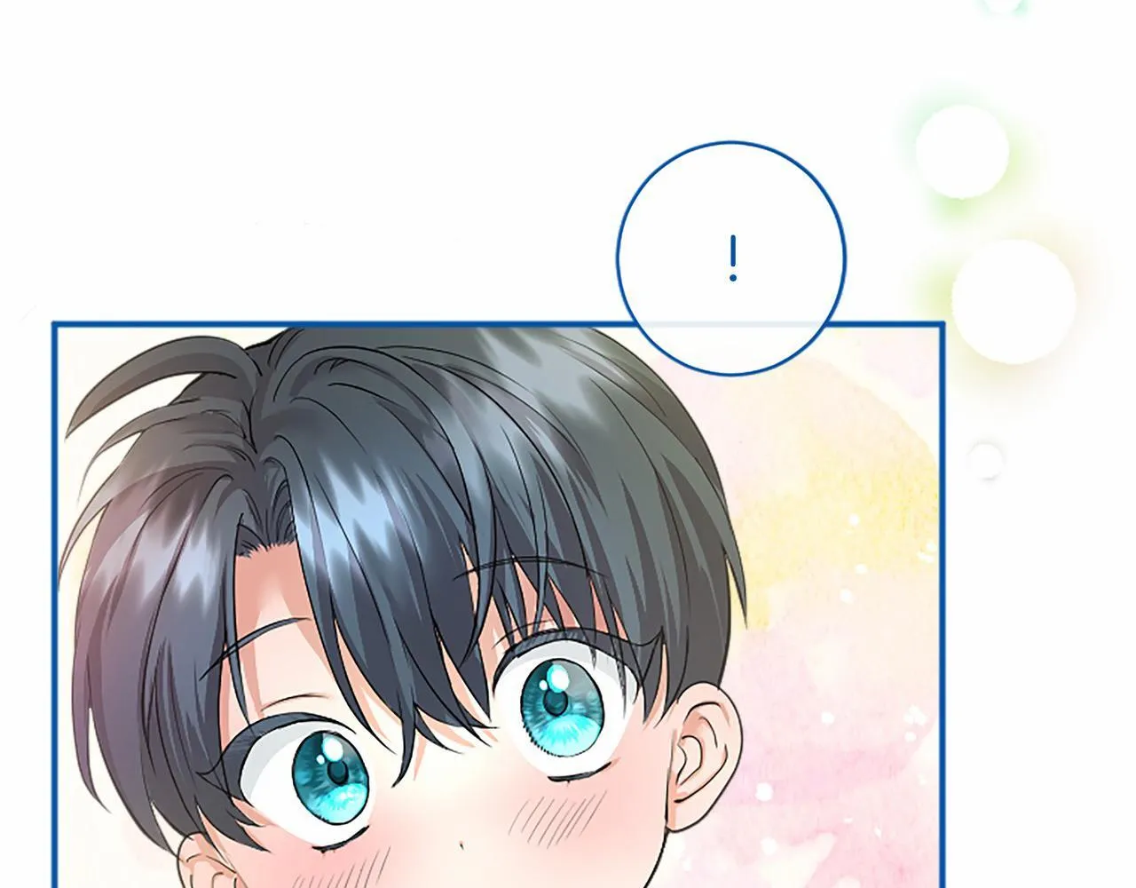 第7话 立规矩 第8页