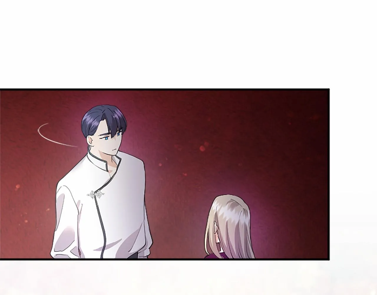 第7话 立规矩 第12页