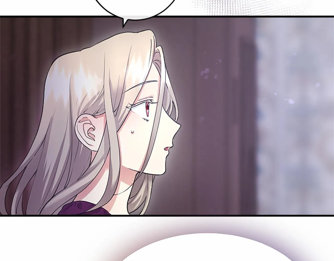 第7话 立规矩 第38页