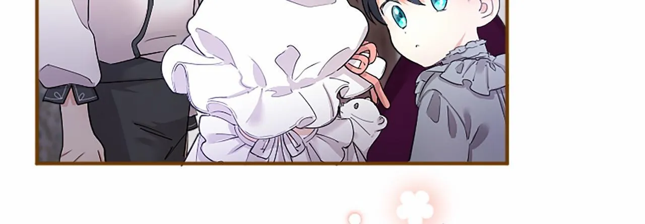 第7话 立规矩 第48页