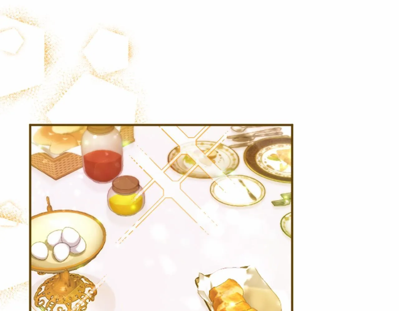 第7话 立规矩 第57页