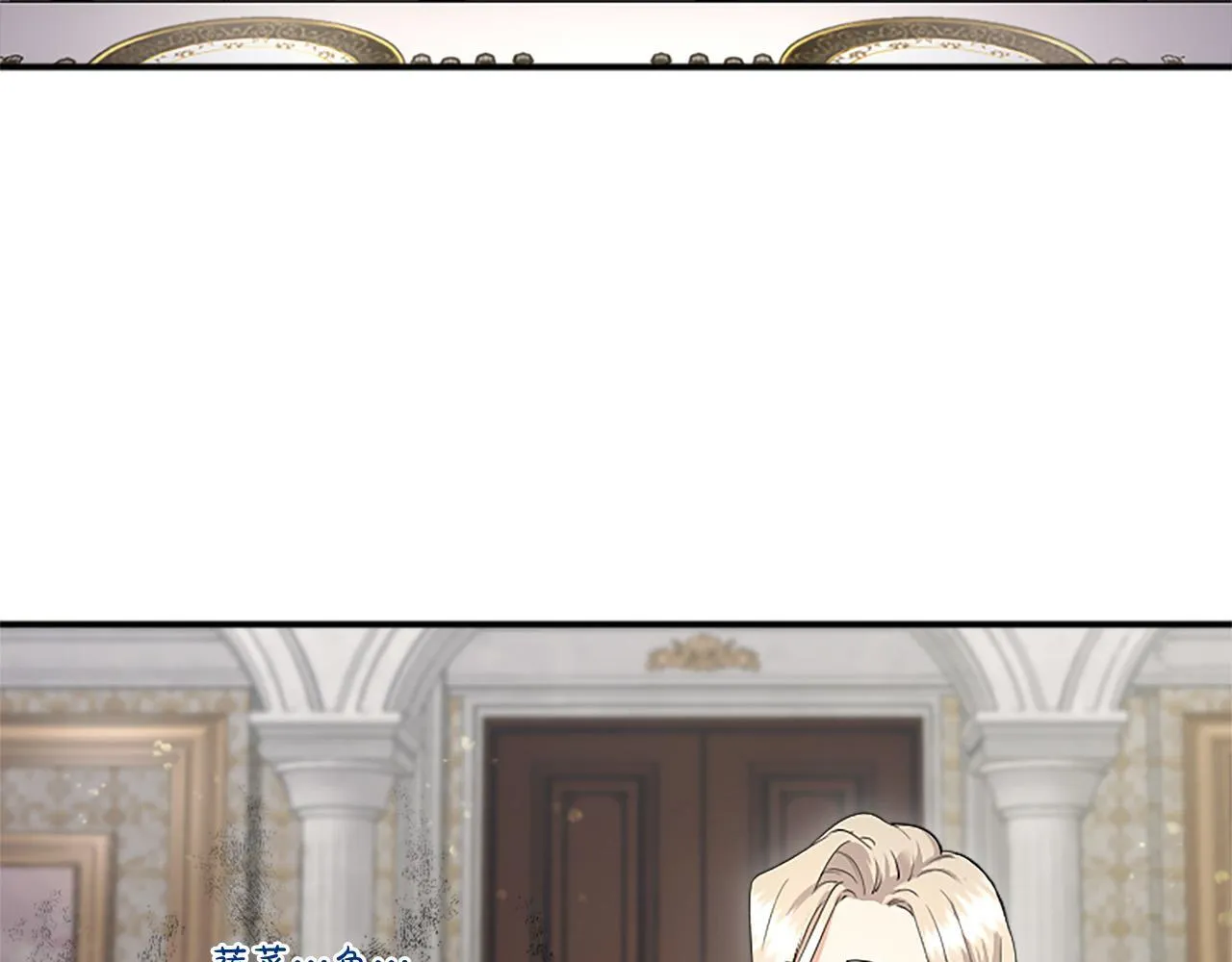 第7话 立规矩 第65页