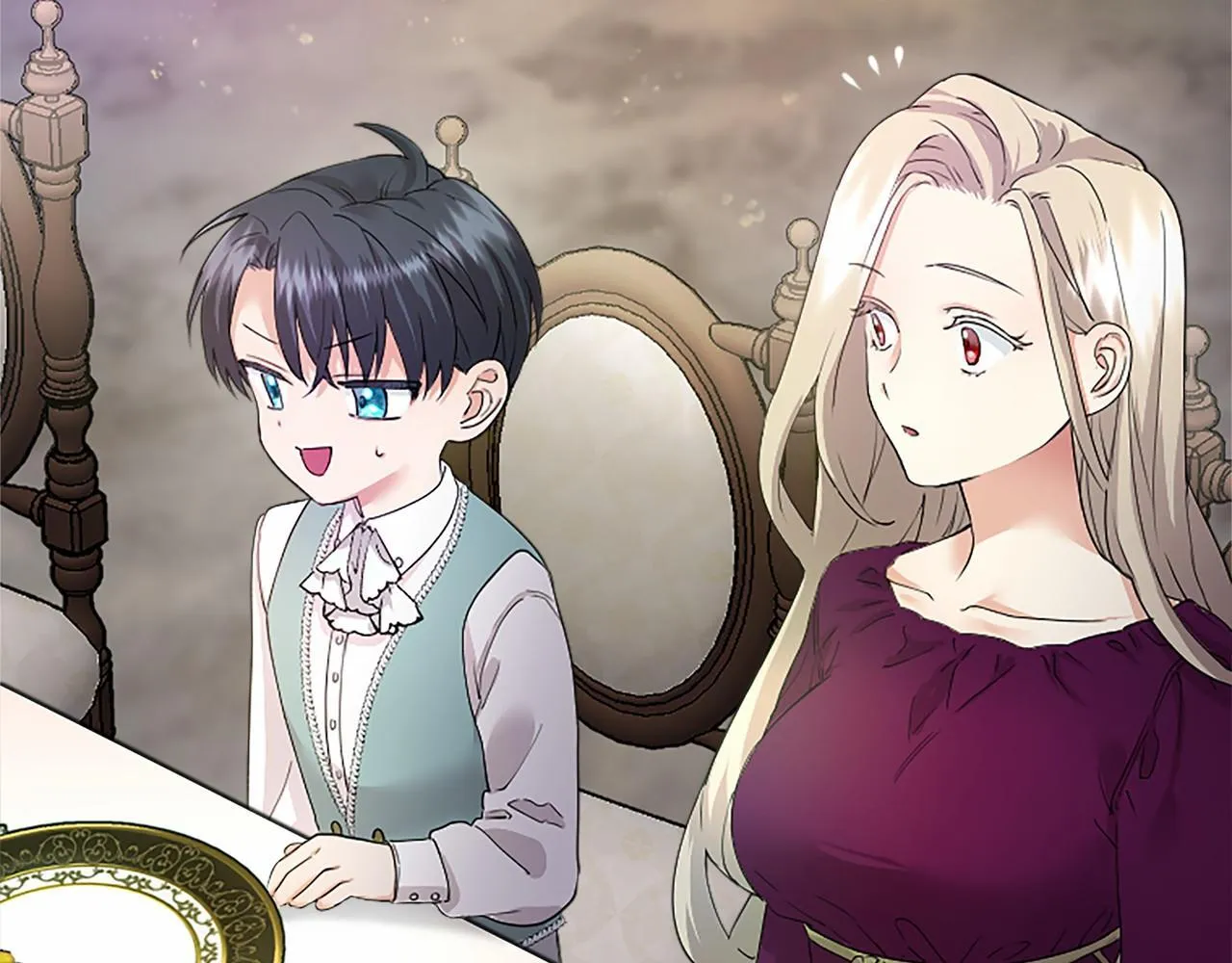 第7话 立规矩 第87页