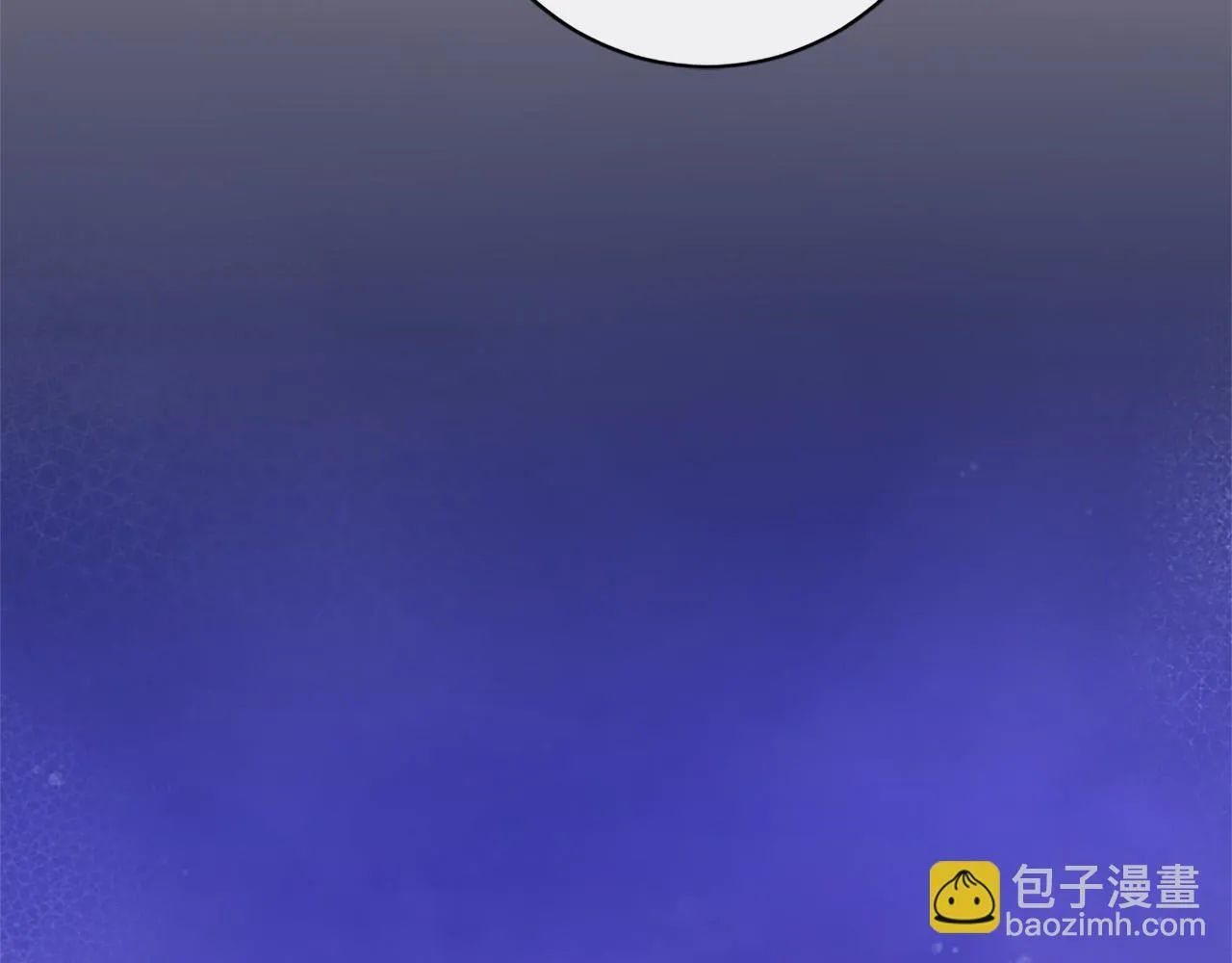 第7话 立规矩 第110页