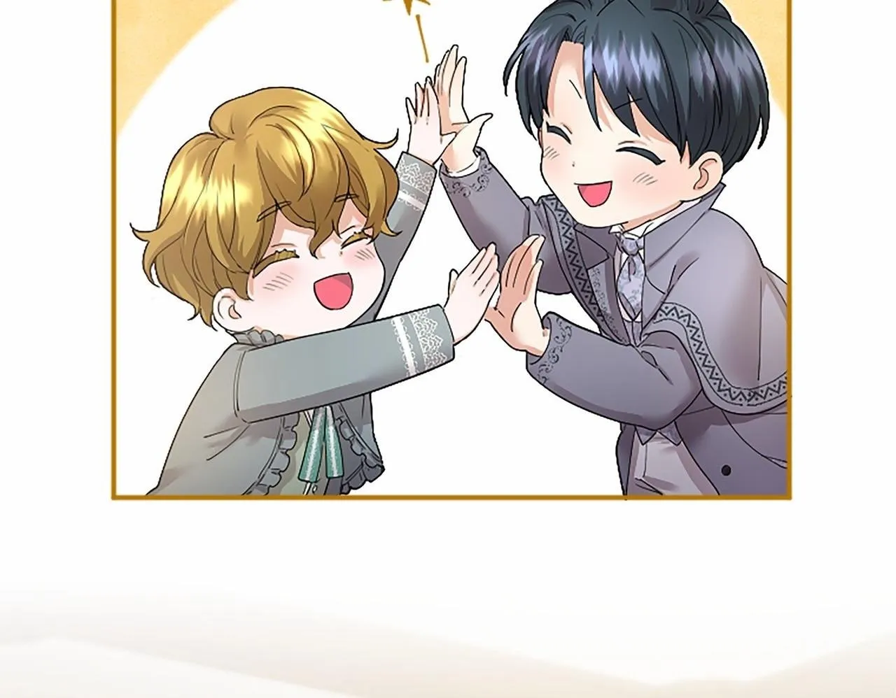 第7话 立规矩 第185页