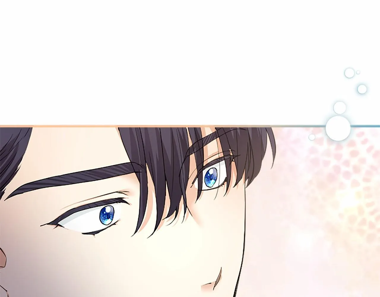 第7话 立规矩 第206页