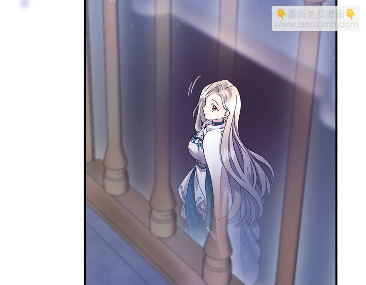 第7话 立规矩 第227页