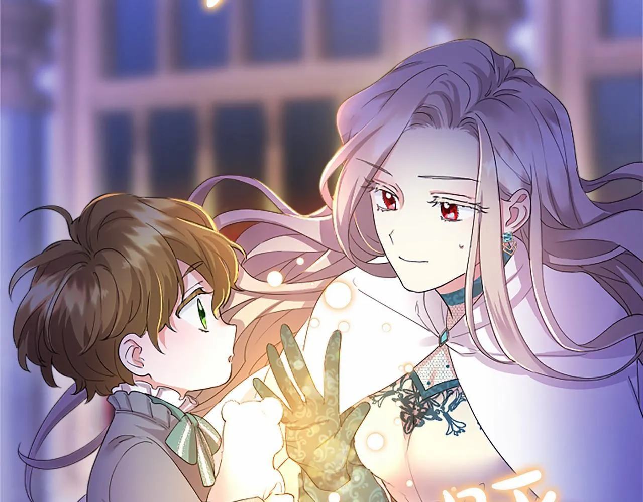 第9话 找玩偶 第131页