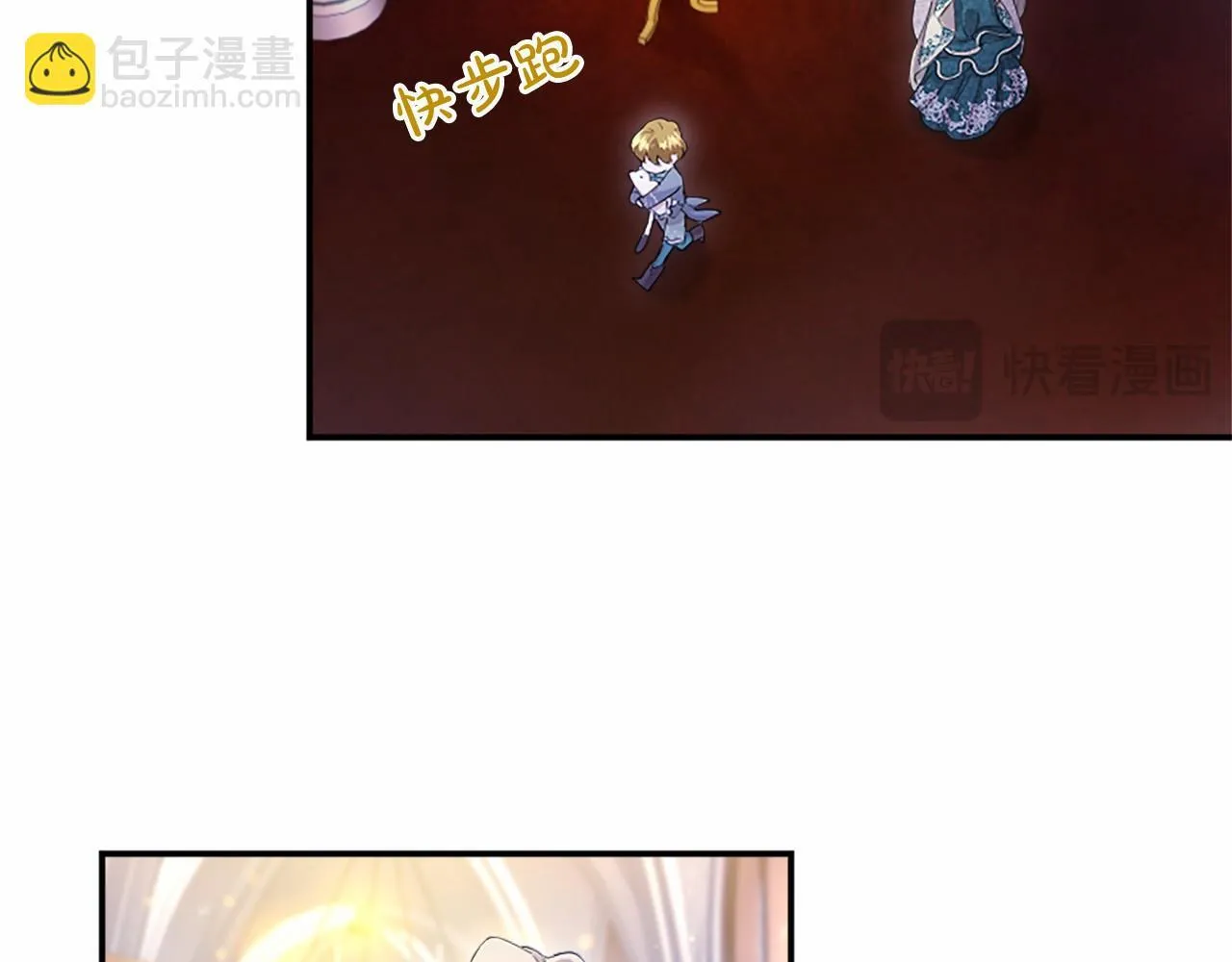第9话 找玩偶 第162页