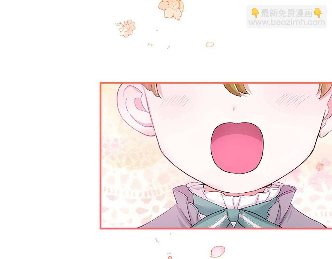 第9话 找玩偶 第173页