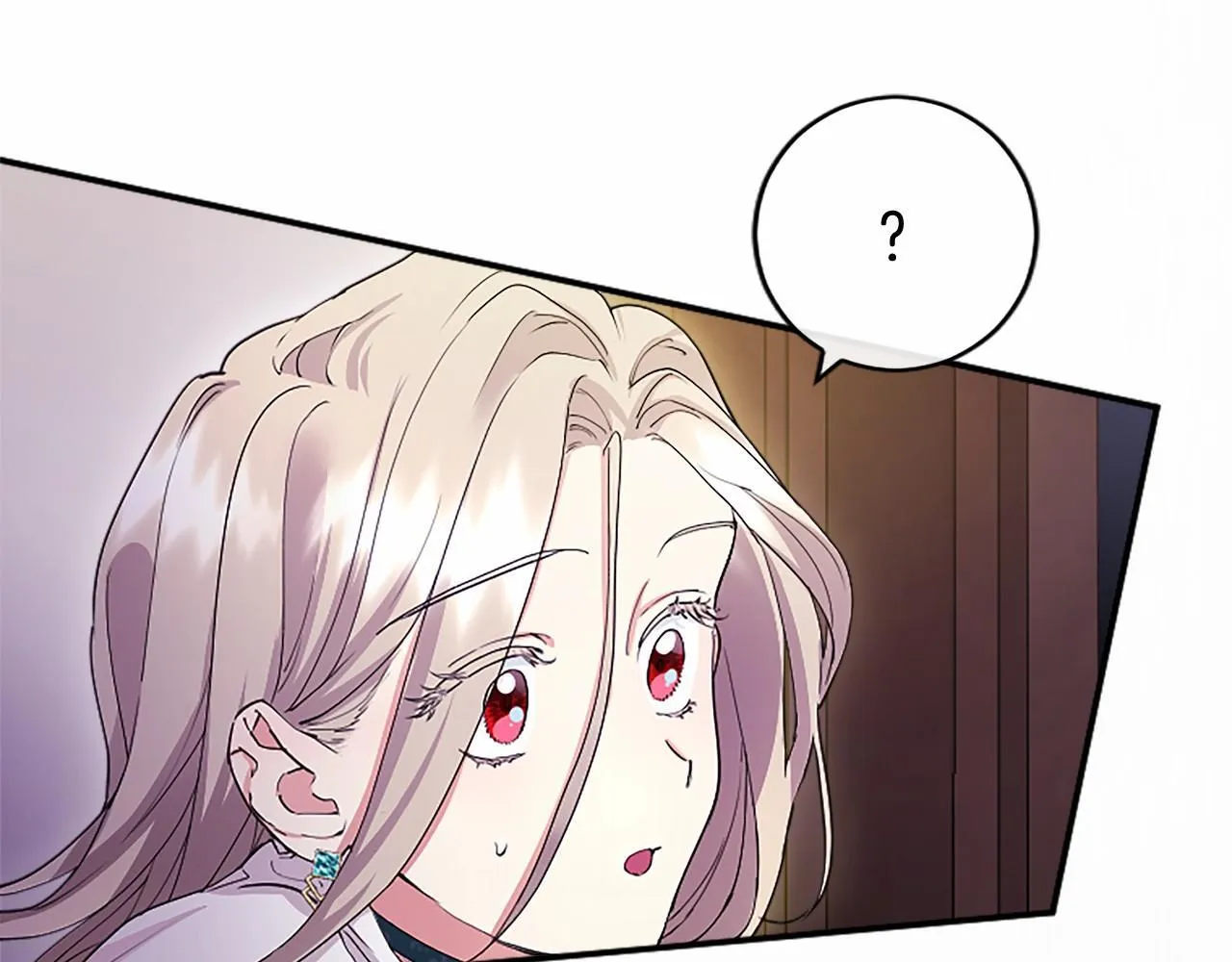 第10话 萌娃开口了 第51页