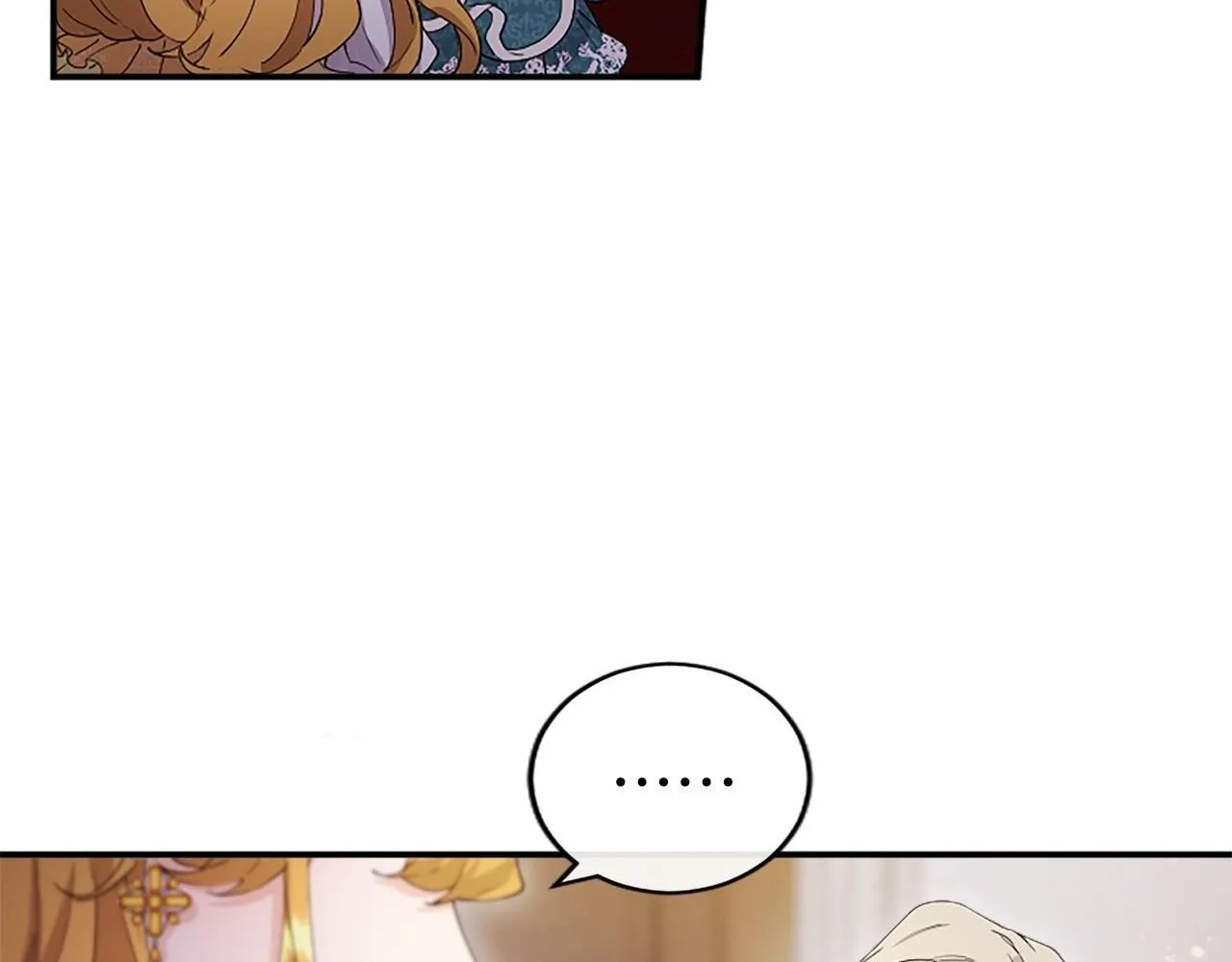 第10话 萌娃开口了 第69页