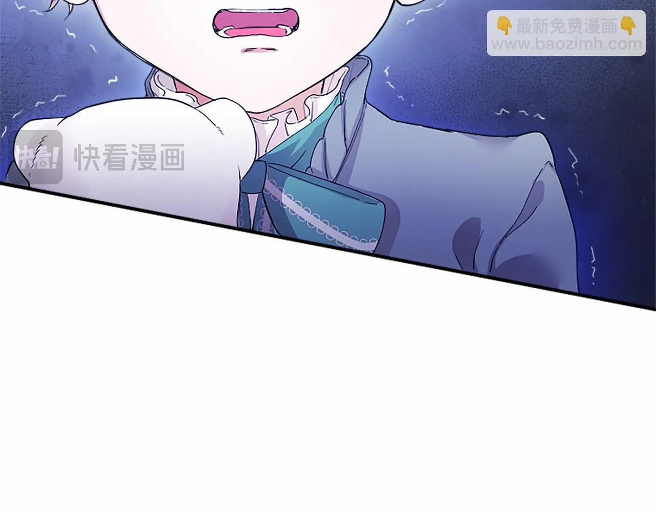第10话 萌娃开口了 第103页
