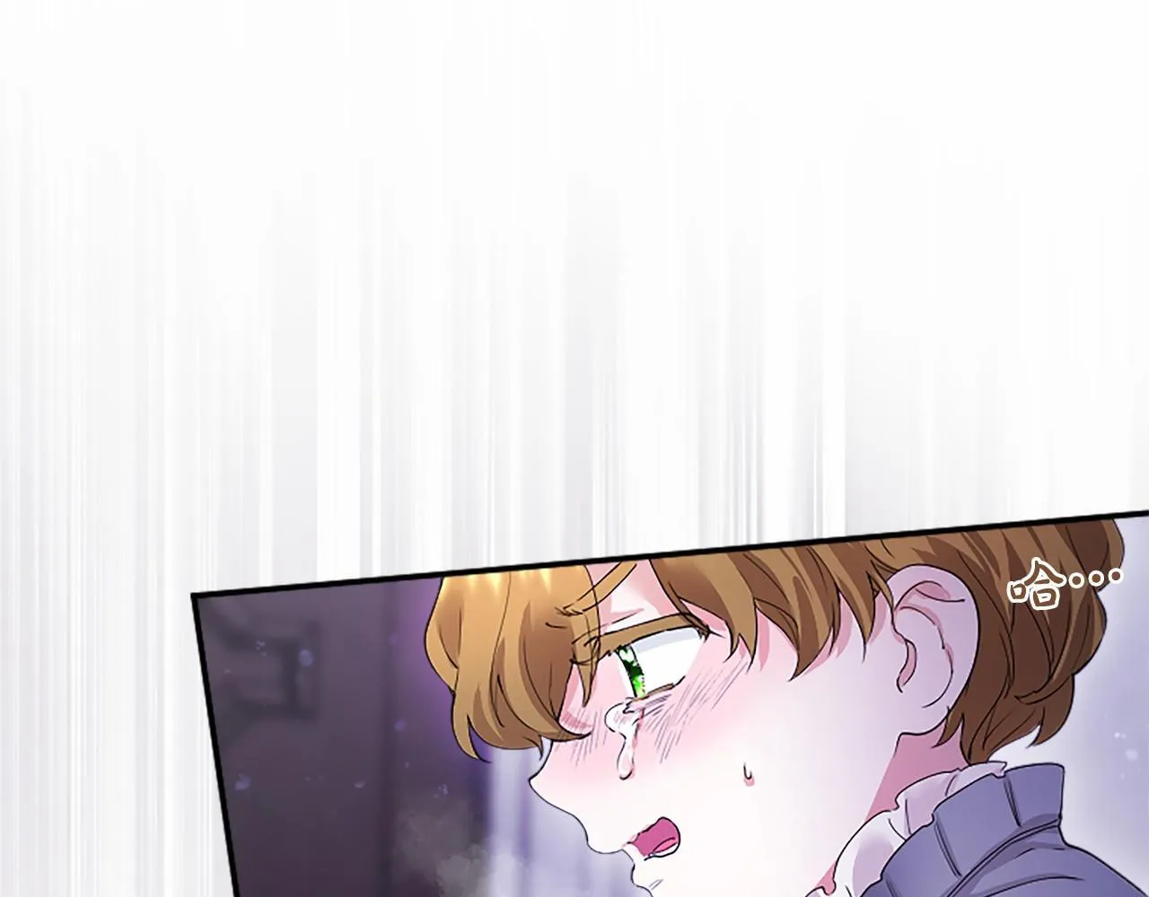第10话 萌娃开口了 第121页
