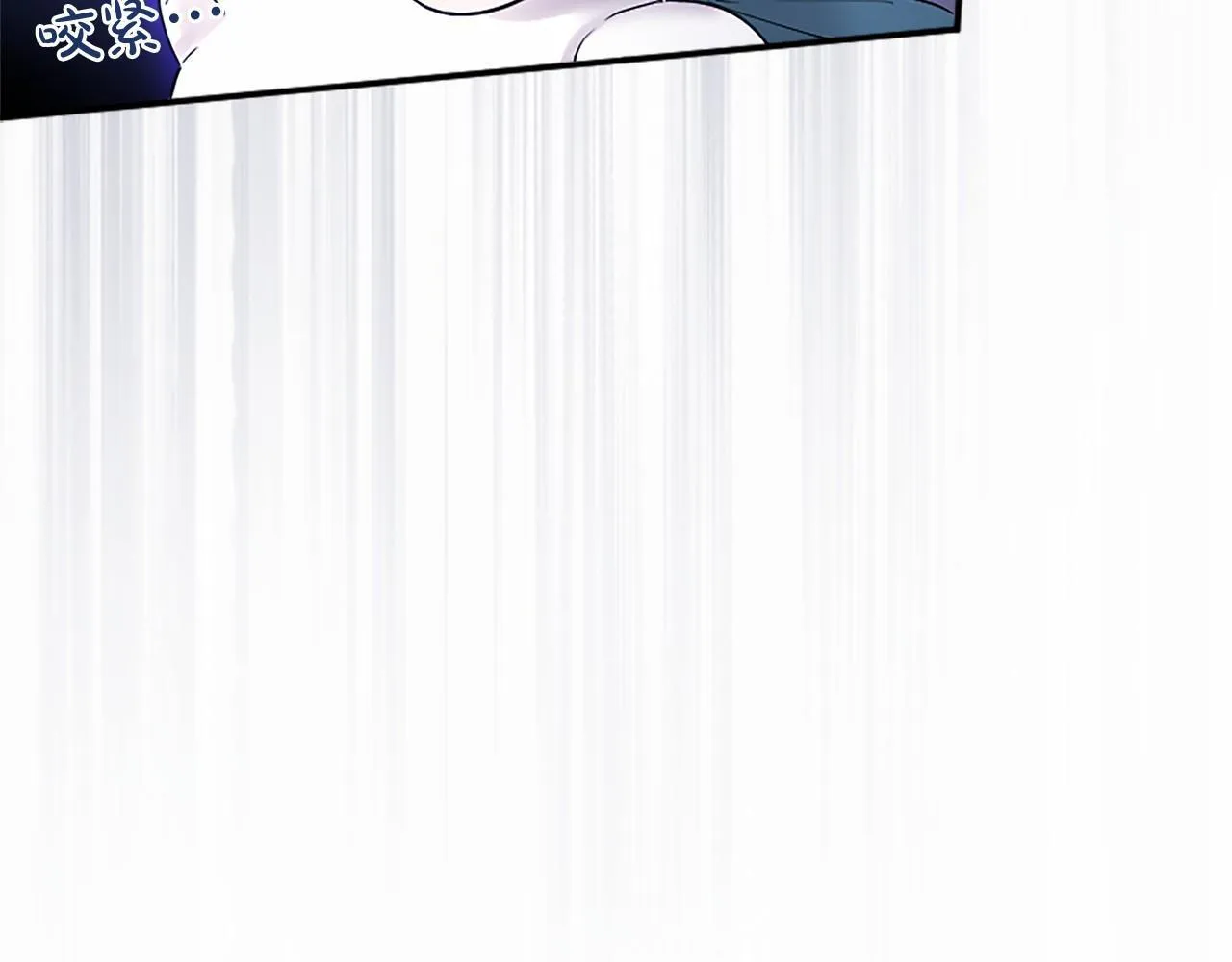 第10话 萌娃开口了 第126页
