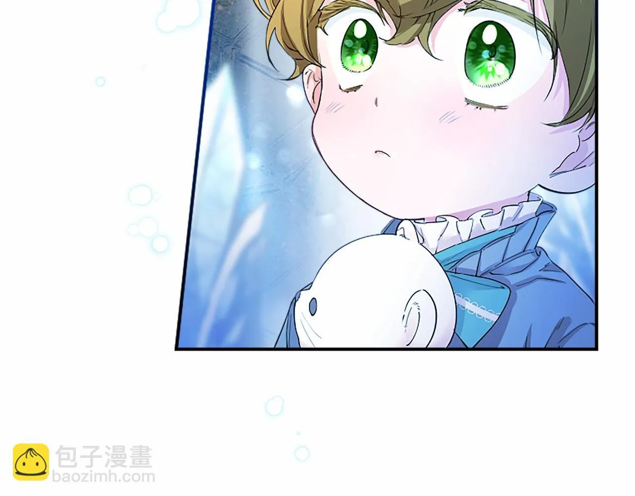 第11话 小少爷的魔法 第44页
