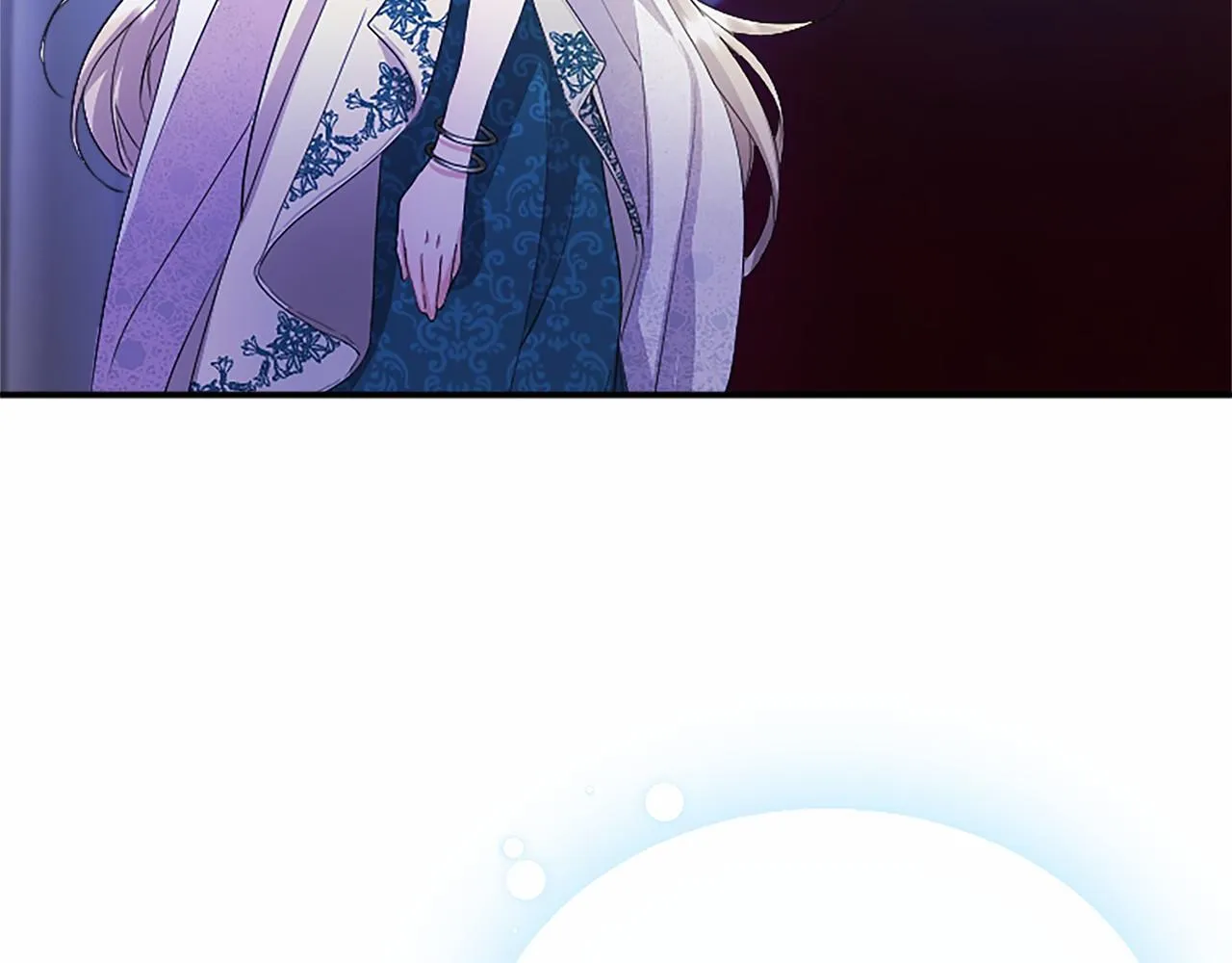 第11话 小少爷的魔法 第132页