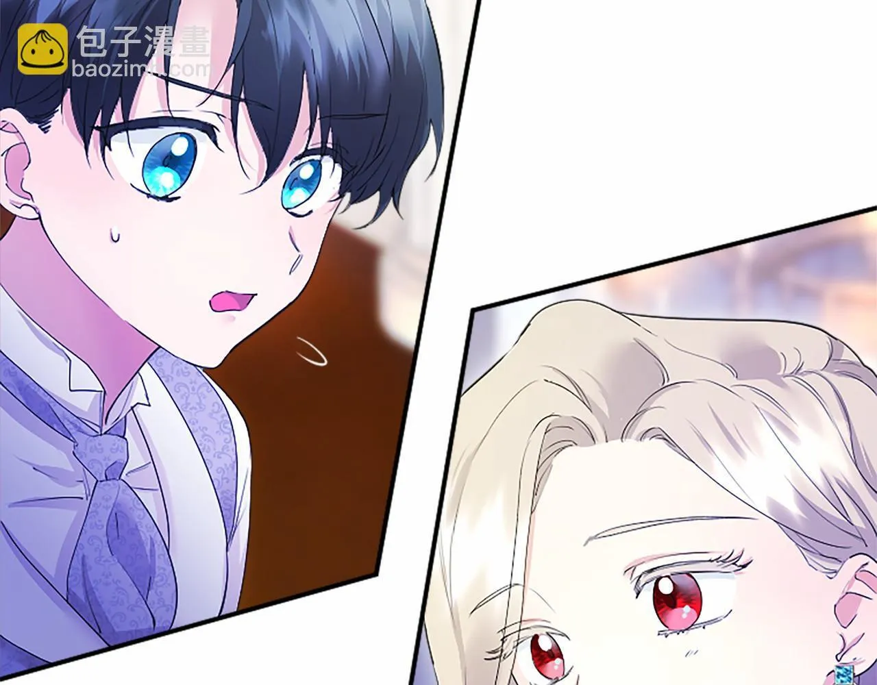 第11话 小少爷的魔法 第145页