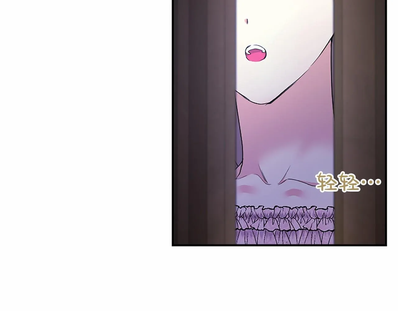 第12话 对不起！ 第32页