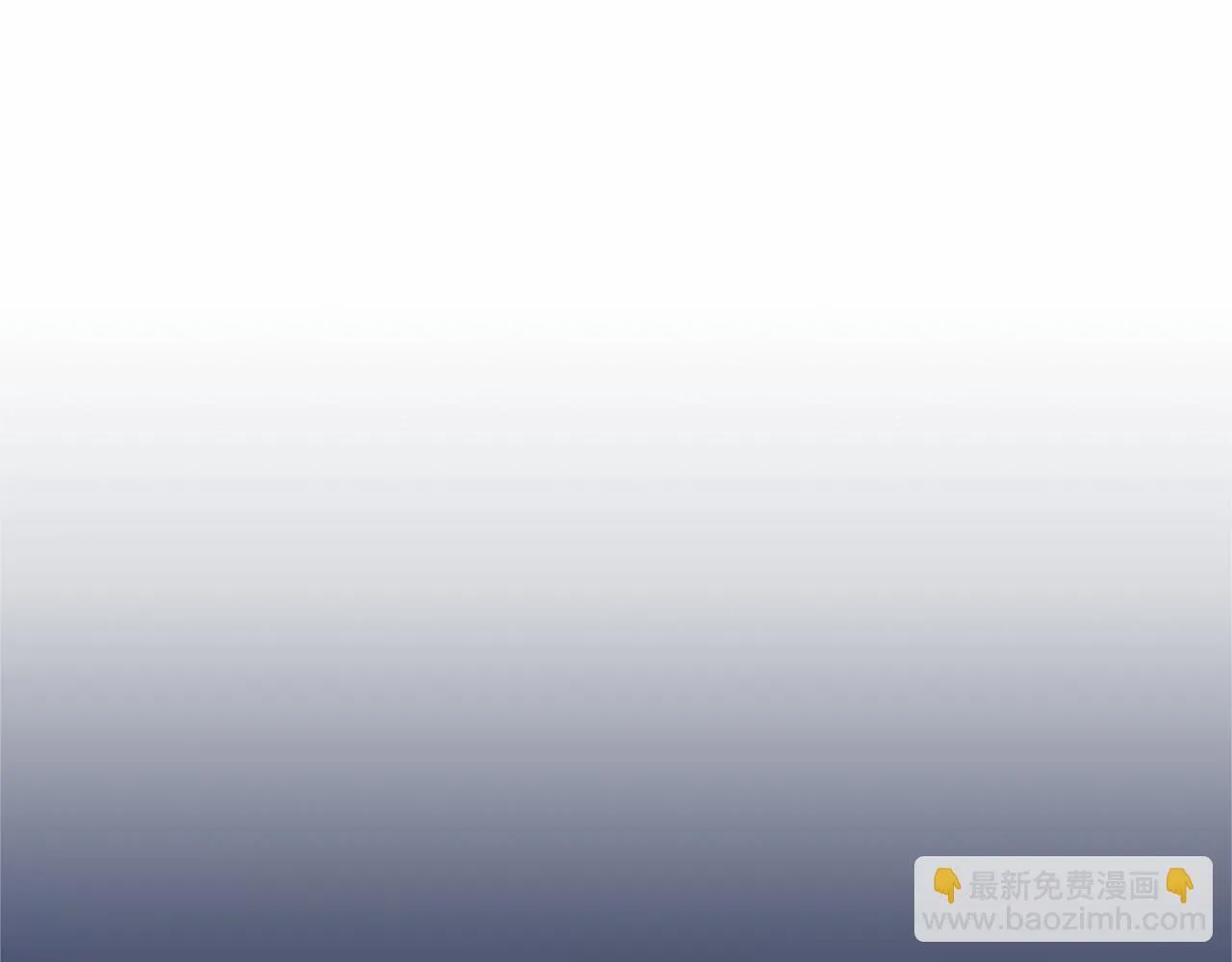 第12话 对不起！ 第75页