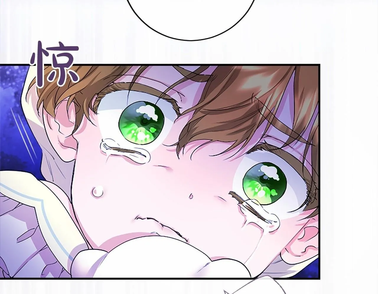 第12话 对不起！ 第150页