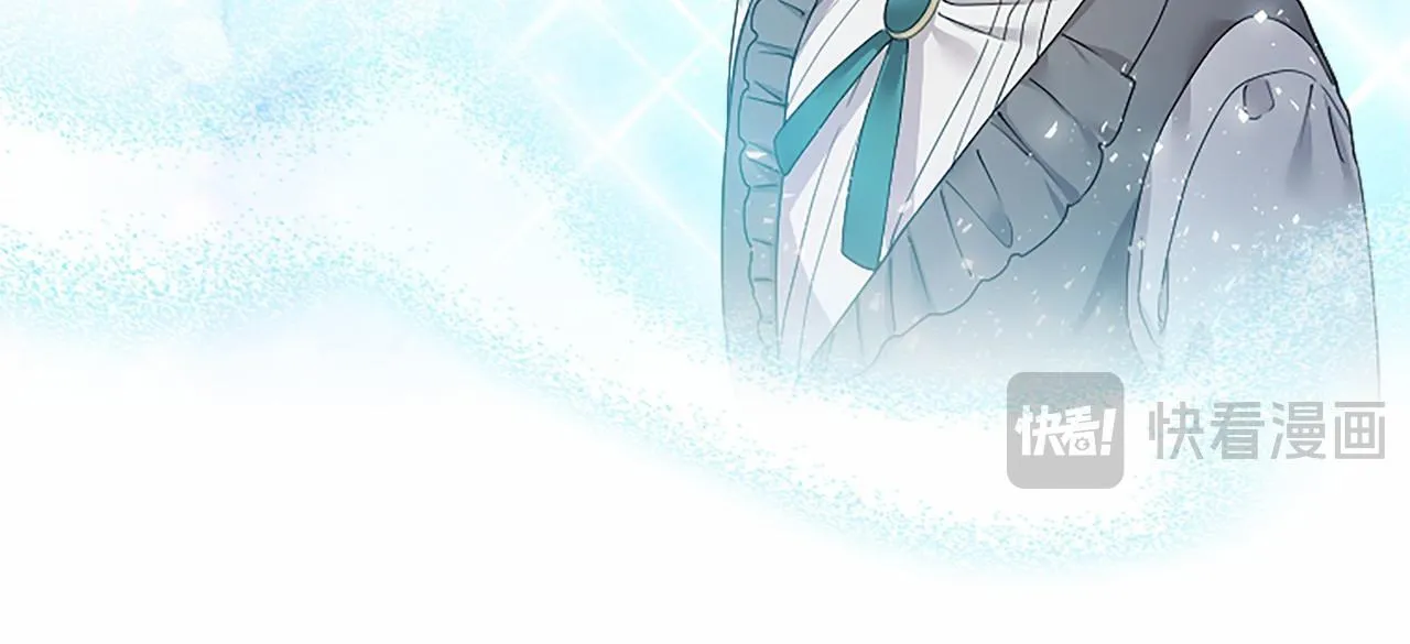 第13话 神之祝福 第70页