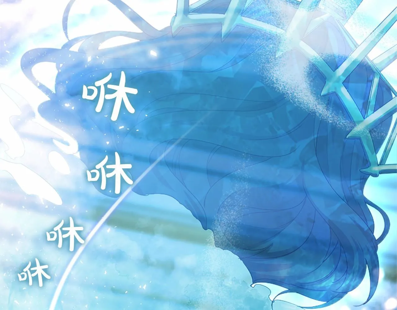 第13话 神之祝福 第73页