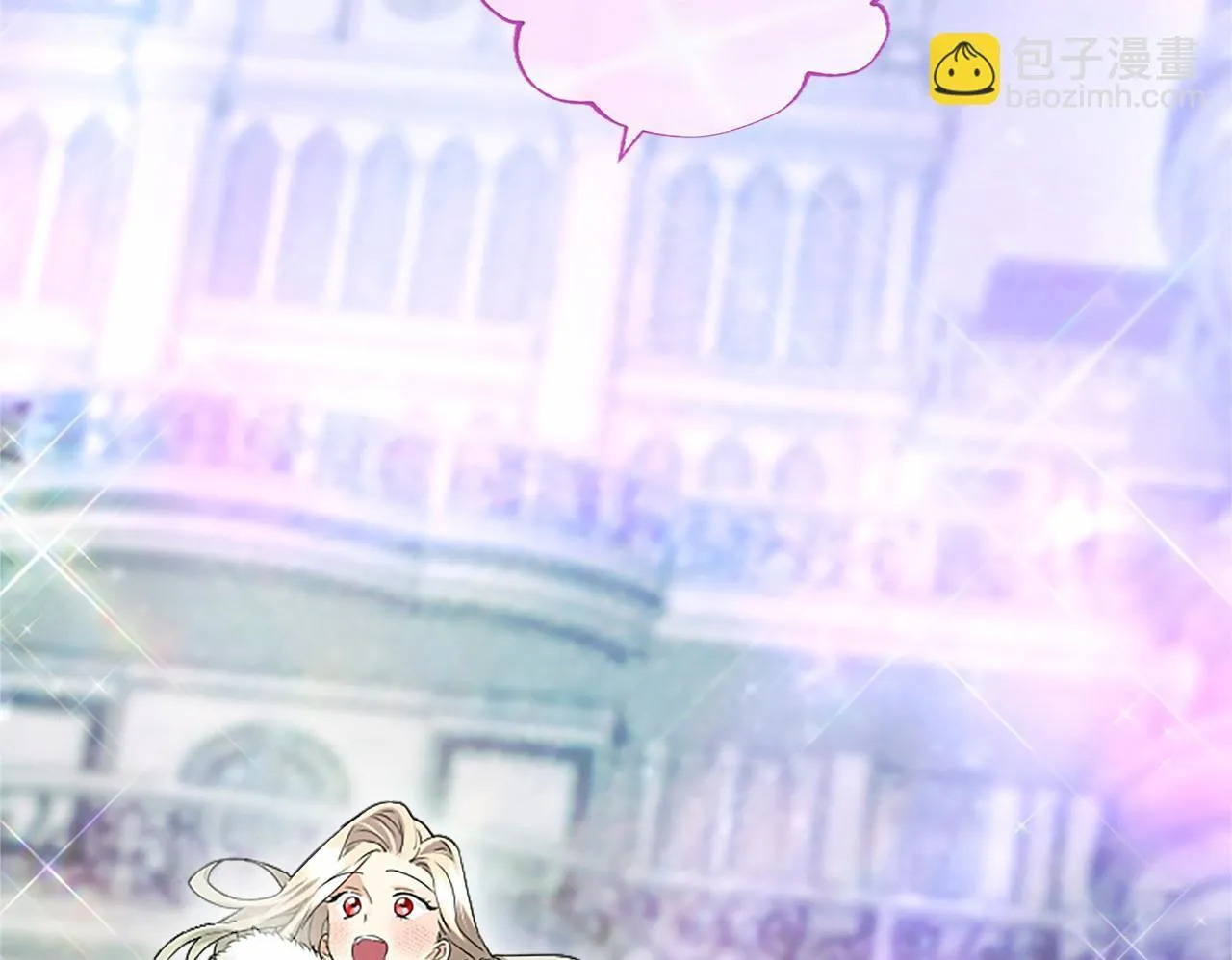 第13话 神之祝福 第100页