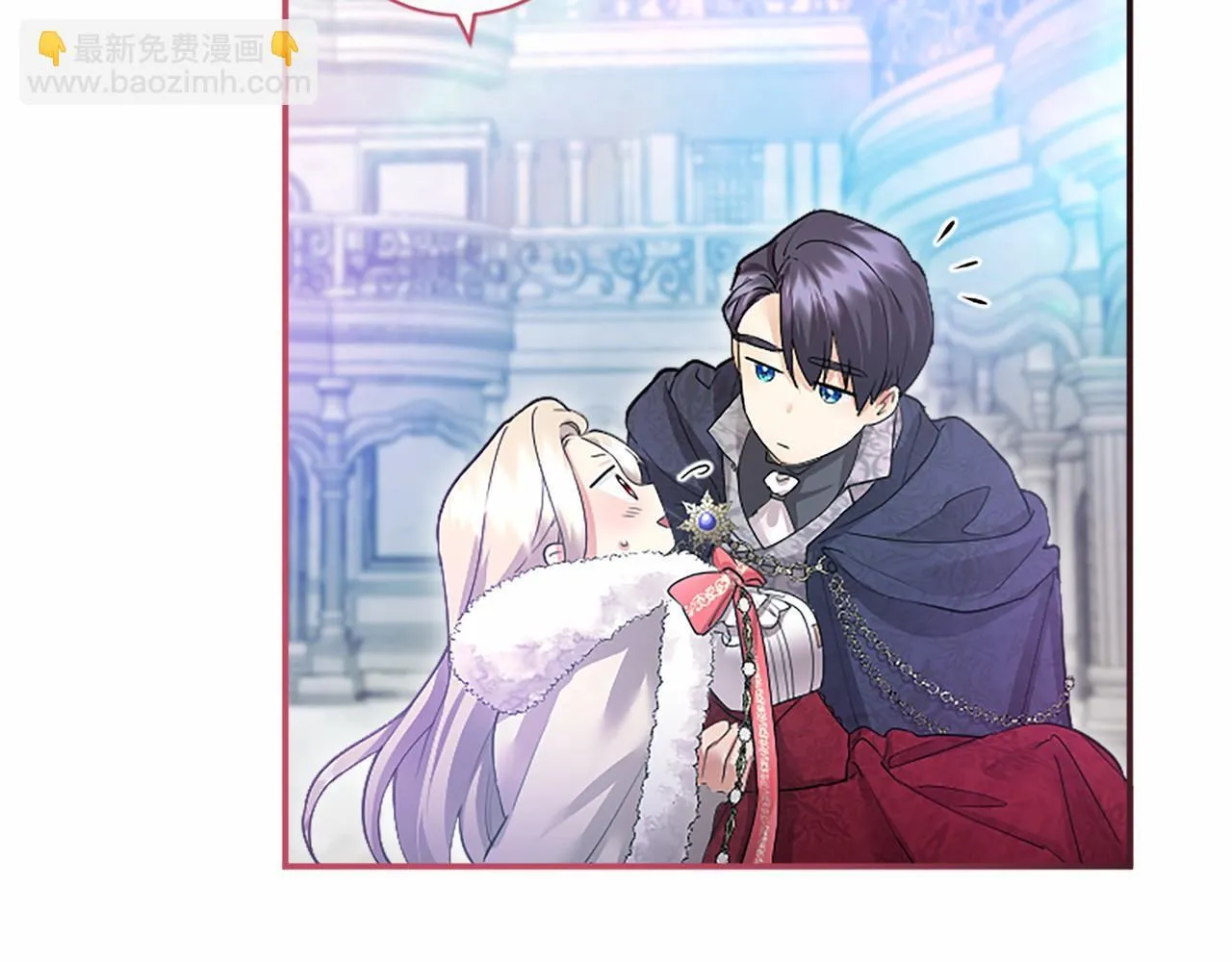 第13话 神之祝福 第137页