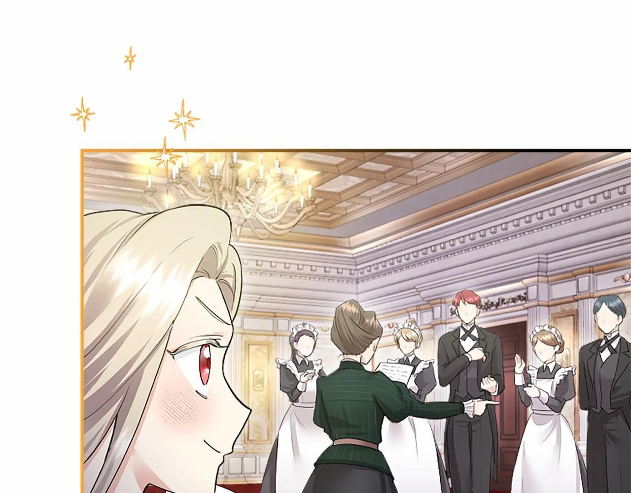 第14话 生日庆典 第16页