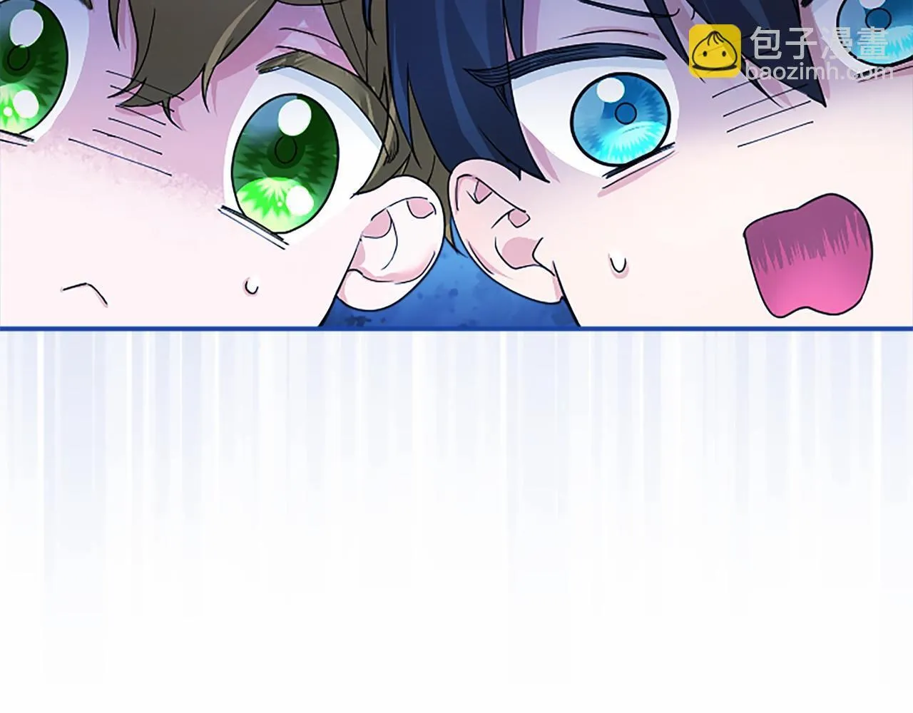 第14话 生日庆典 第83页