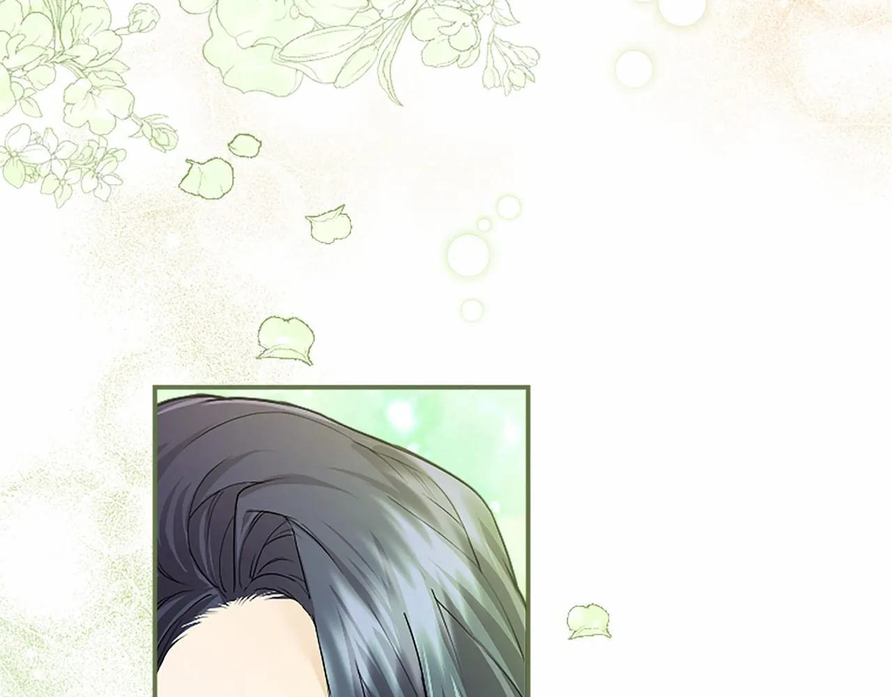 第14话 生日庆典 第139页