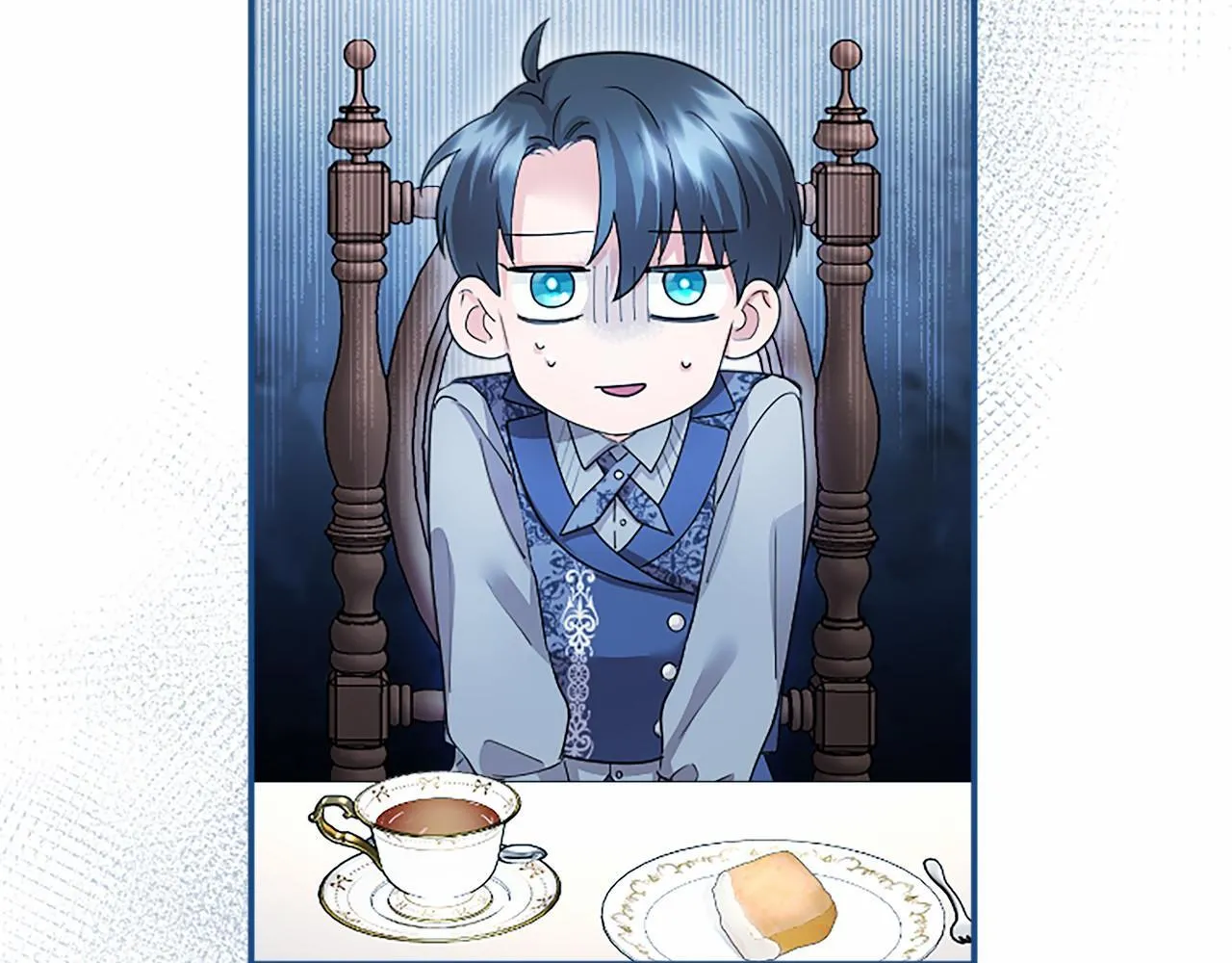 第15话 专治挑食 第25页