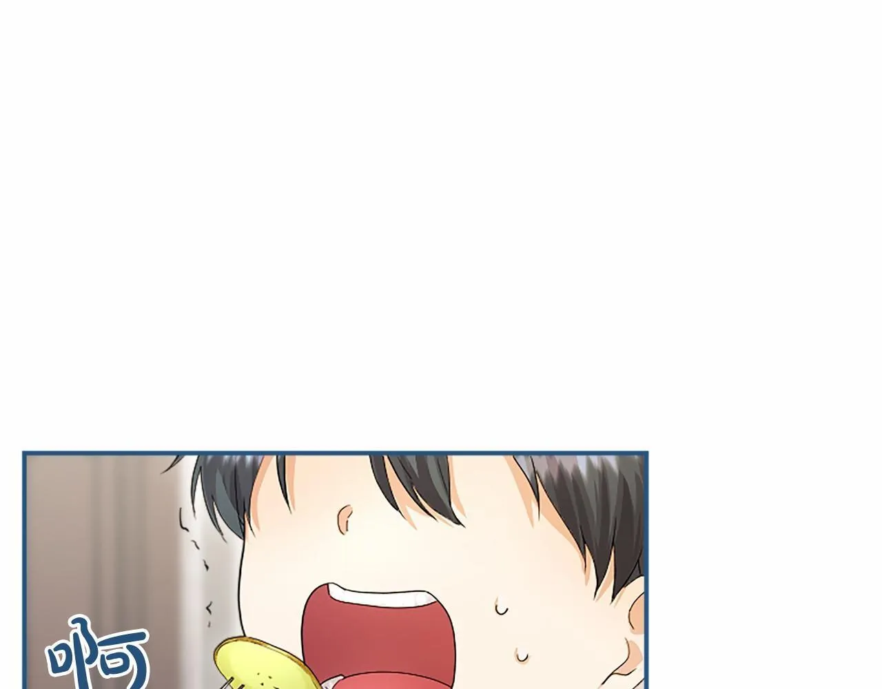 第15话 专治挑食 第169页