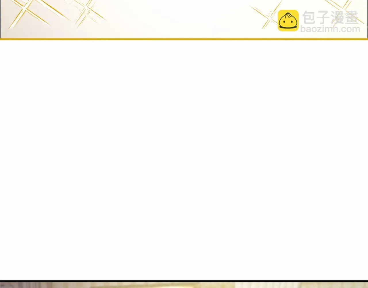 第15话 专治挑食 第189页