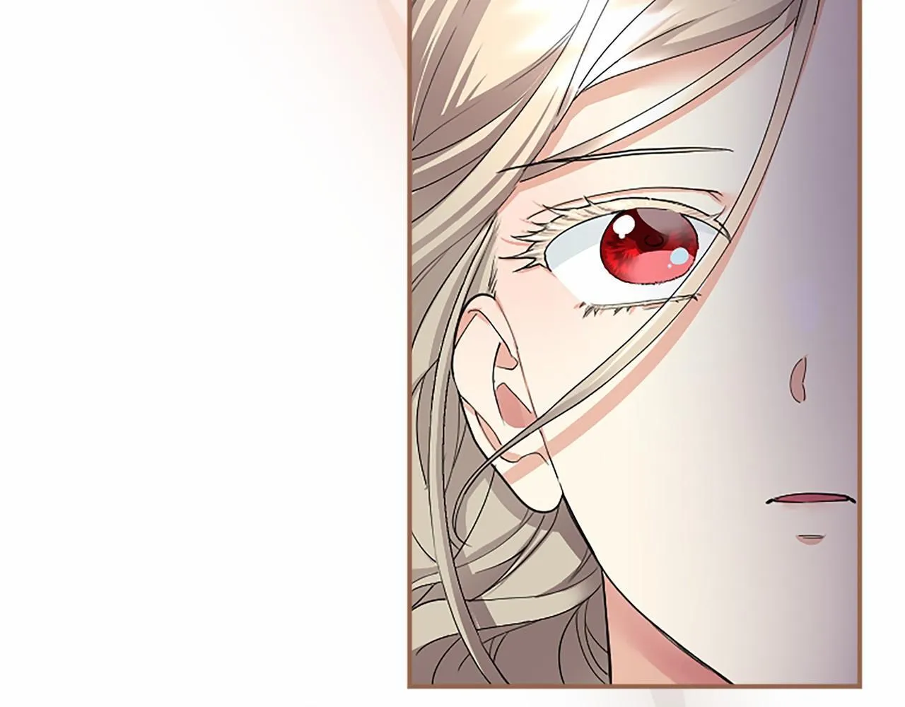 第16话 逛街 第15页