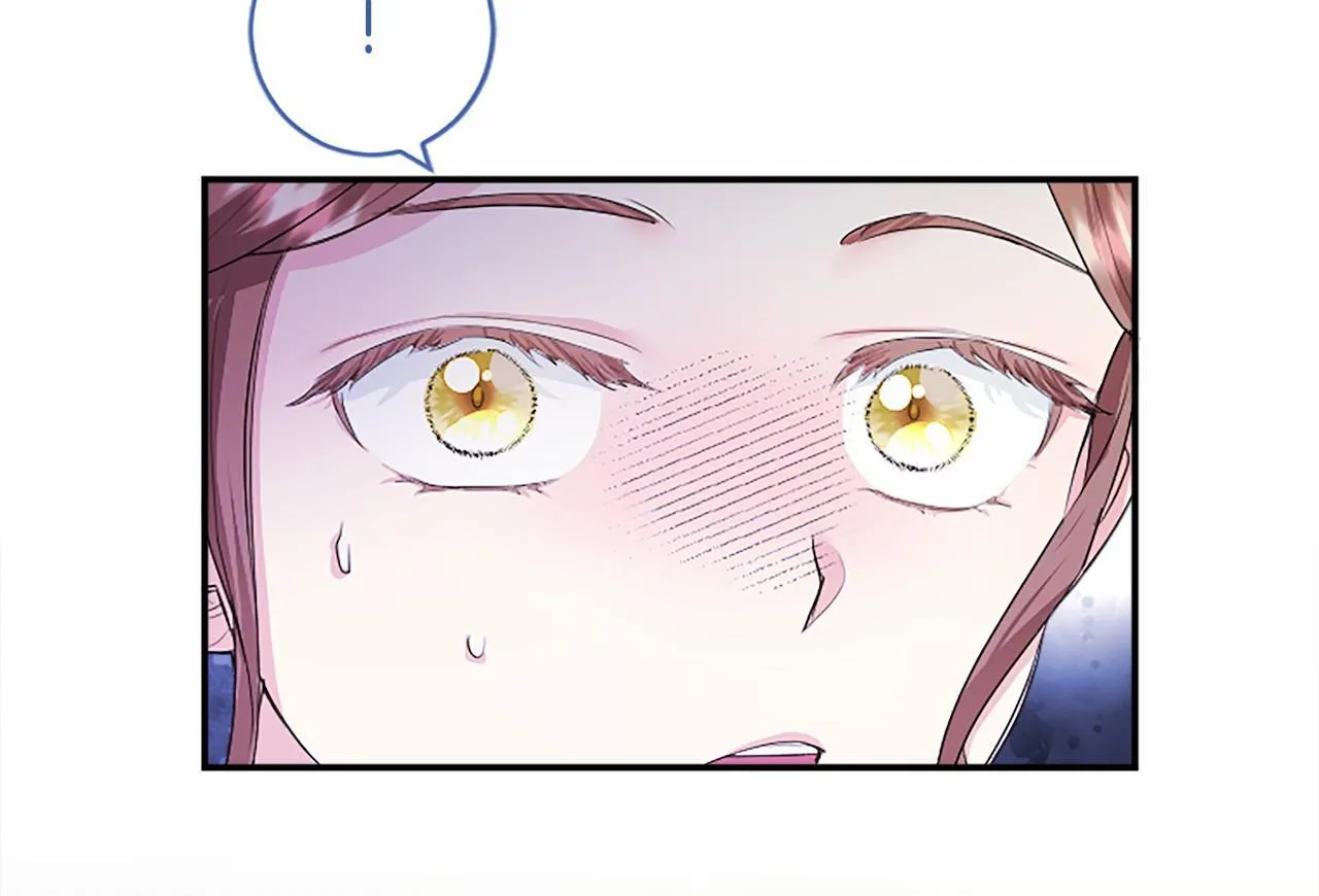 第16话 逛街 第115页