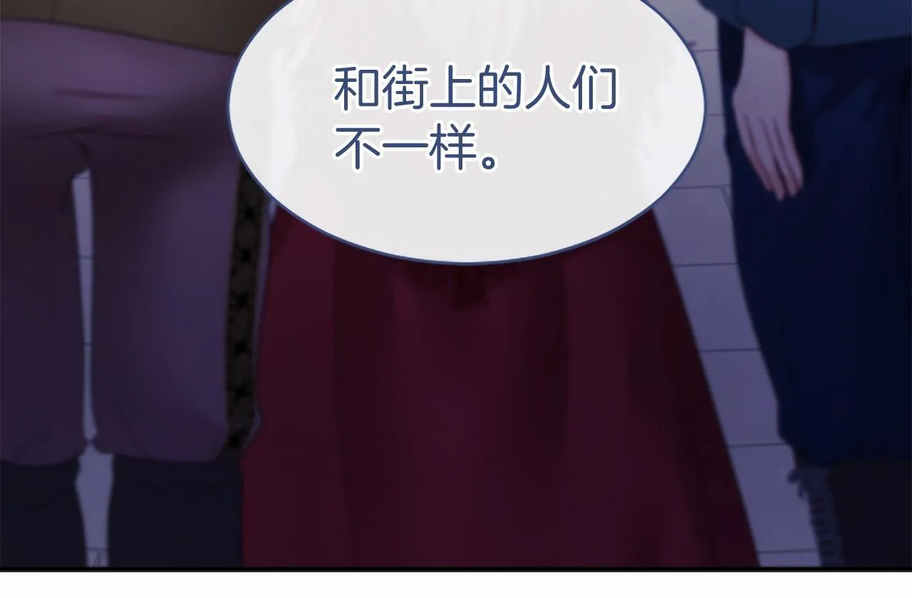 第16话 逛街 第137页