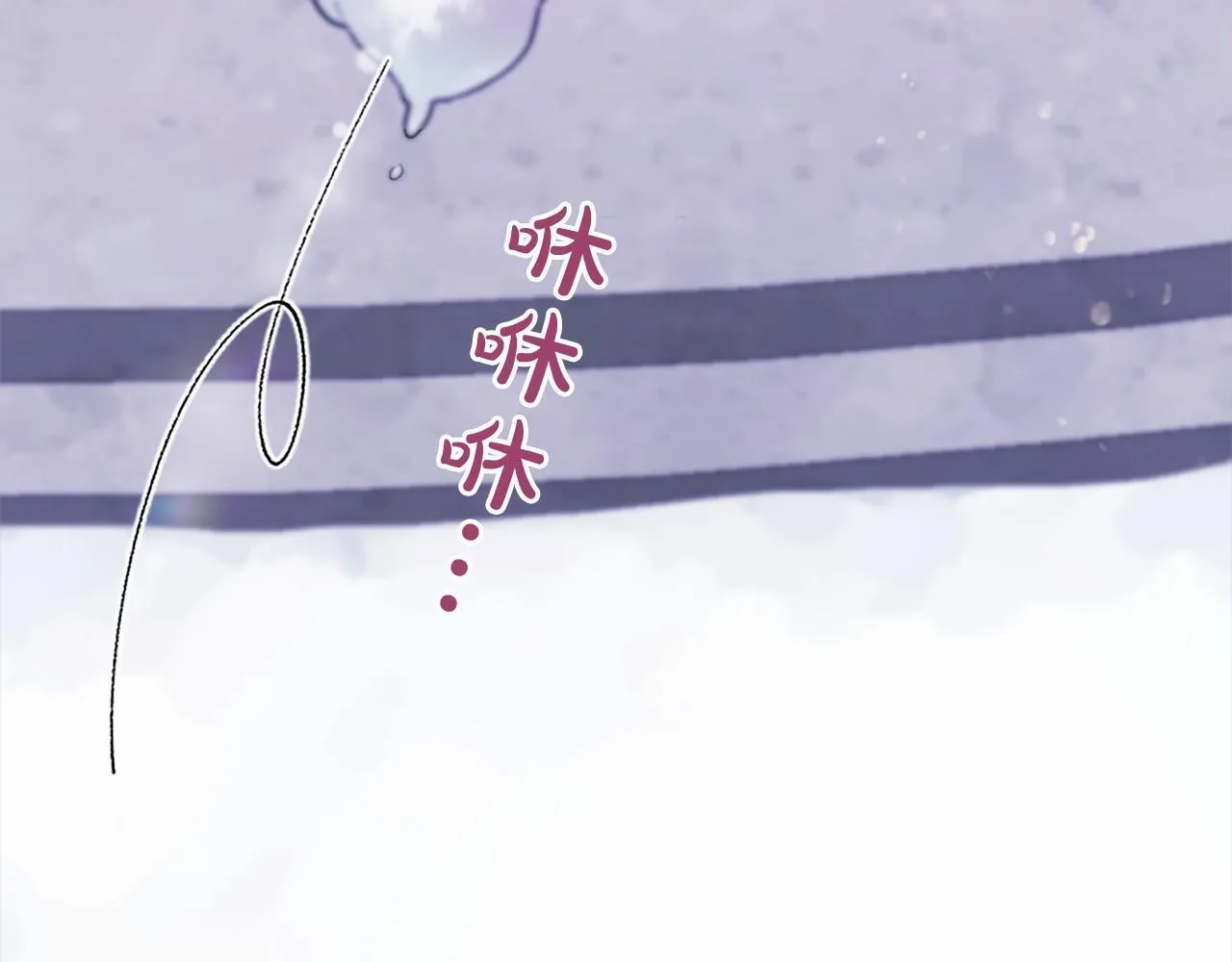 第16话 逛街 第189页