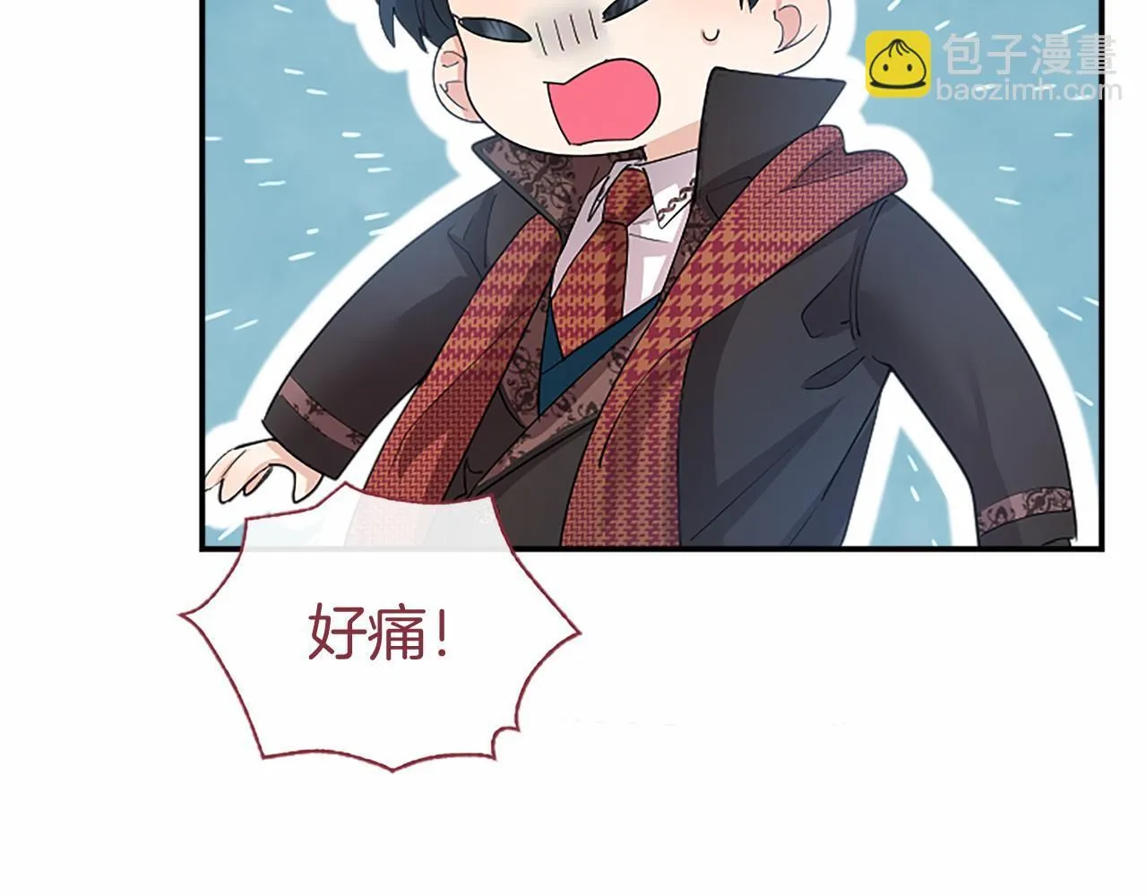 第16话 逛街 第191页