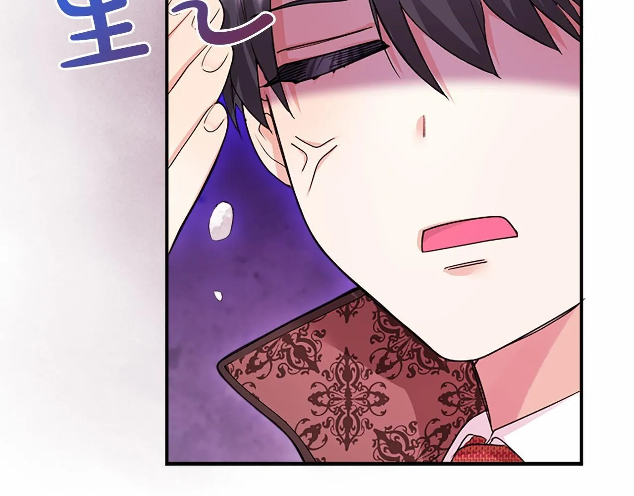 第16话 逛街 第203页