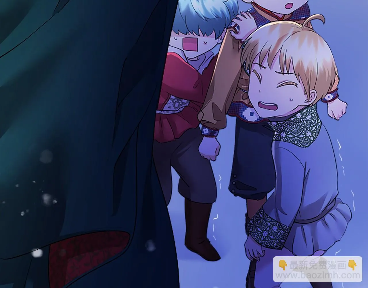第17话 冰雪大作战 第7页