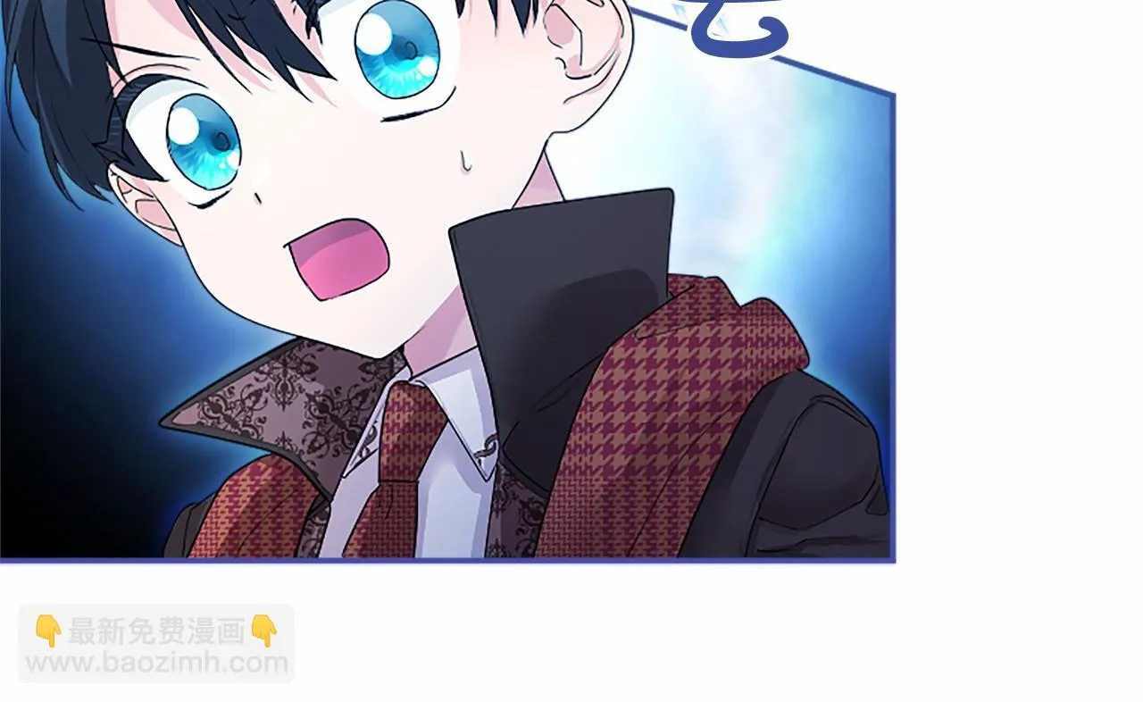 第17话 冰雪大作战 第37页