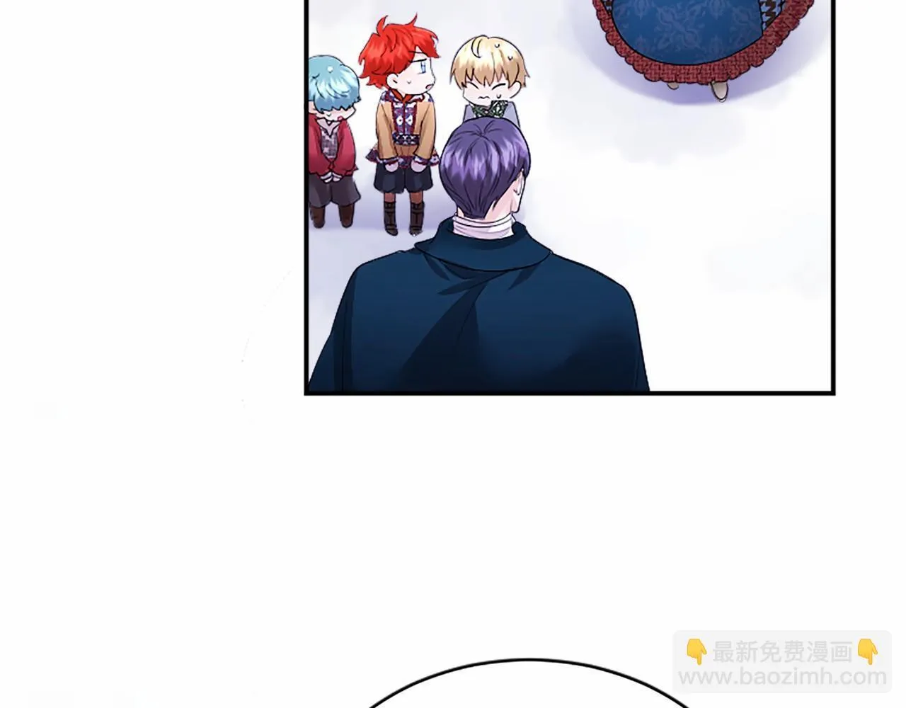 第17话 冰雪大作战 第55页