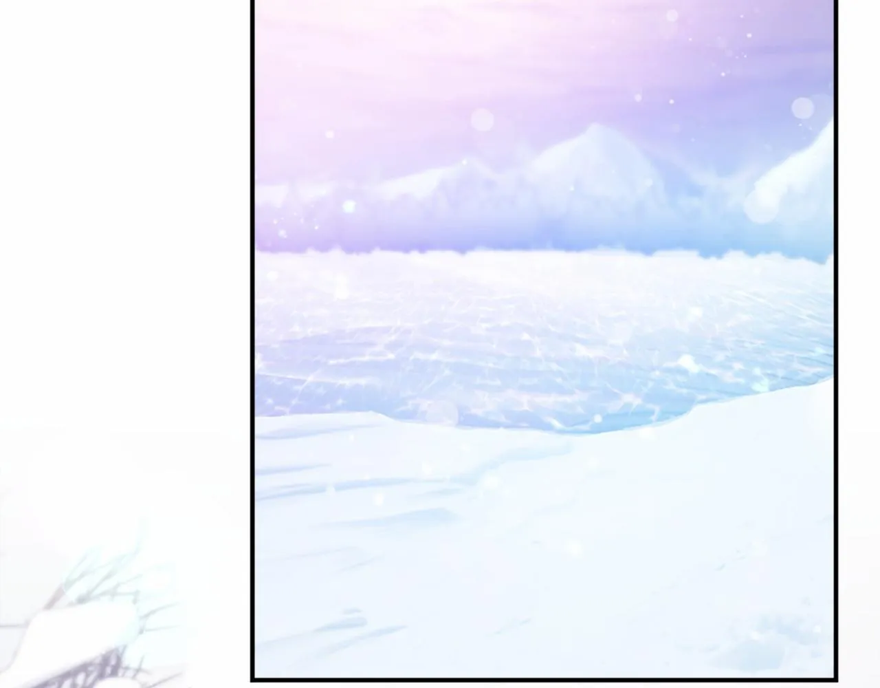 第17话 冰雪大作战 第66页