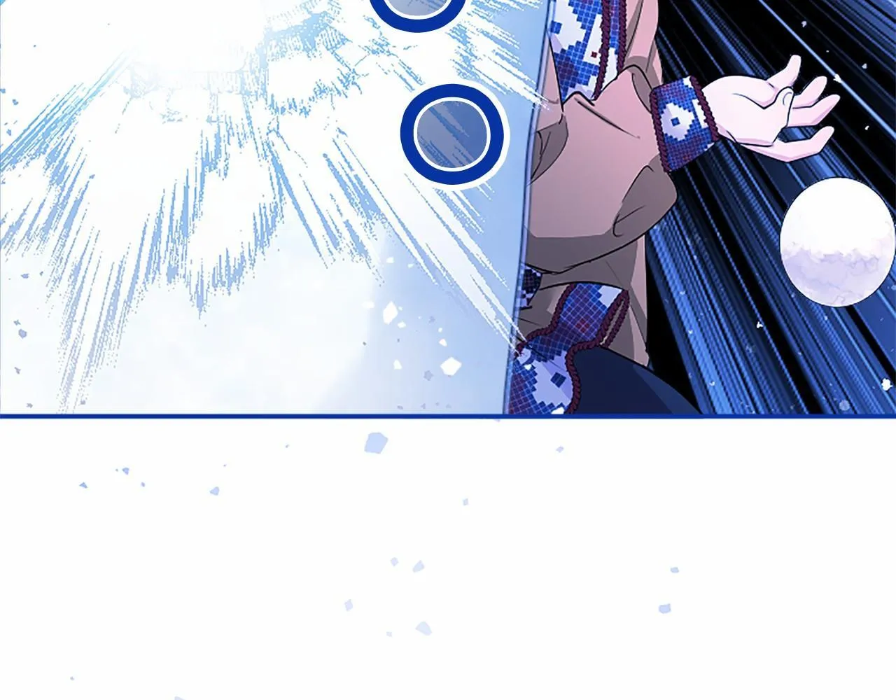 第17话 冰雪大作战 第98页