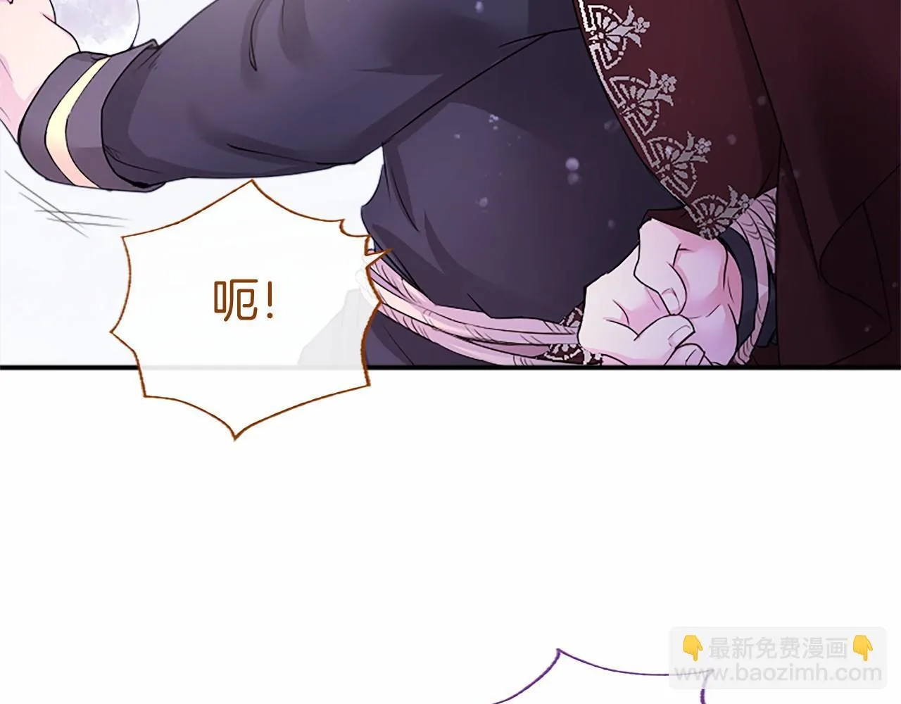 第17话 冰雪大作战 第129页