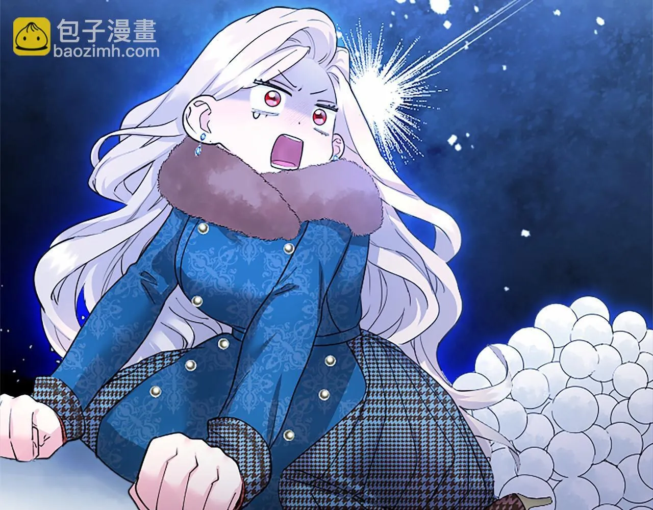 第17话 冰雪大作战 第138页